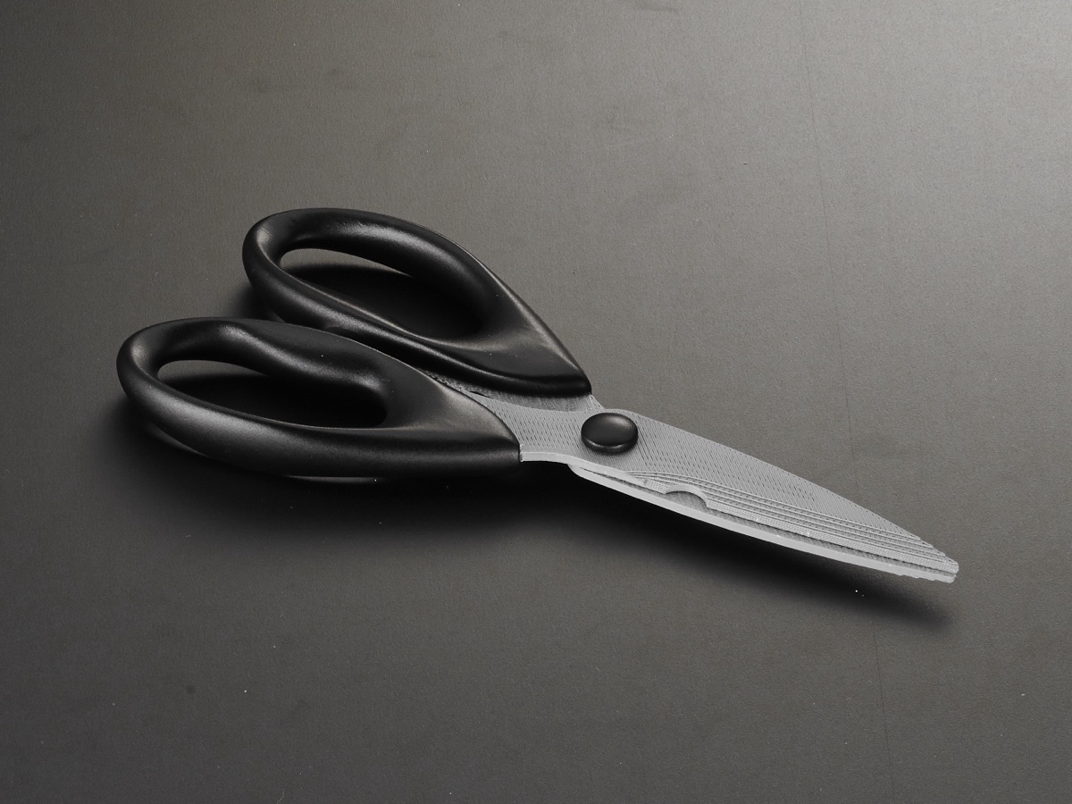 Kitchen Shears cover